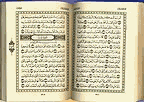 Quran
